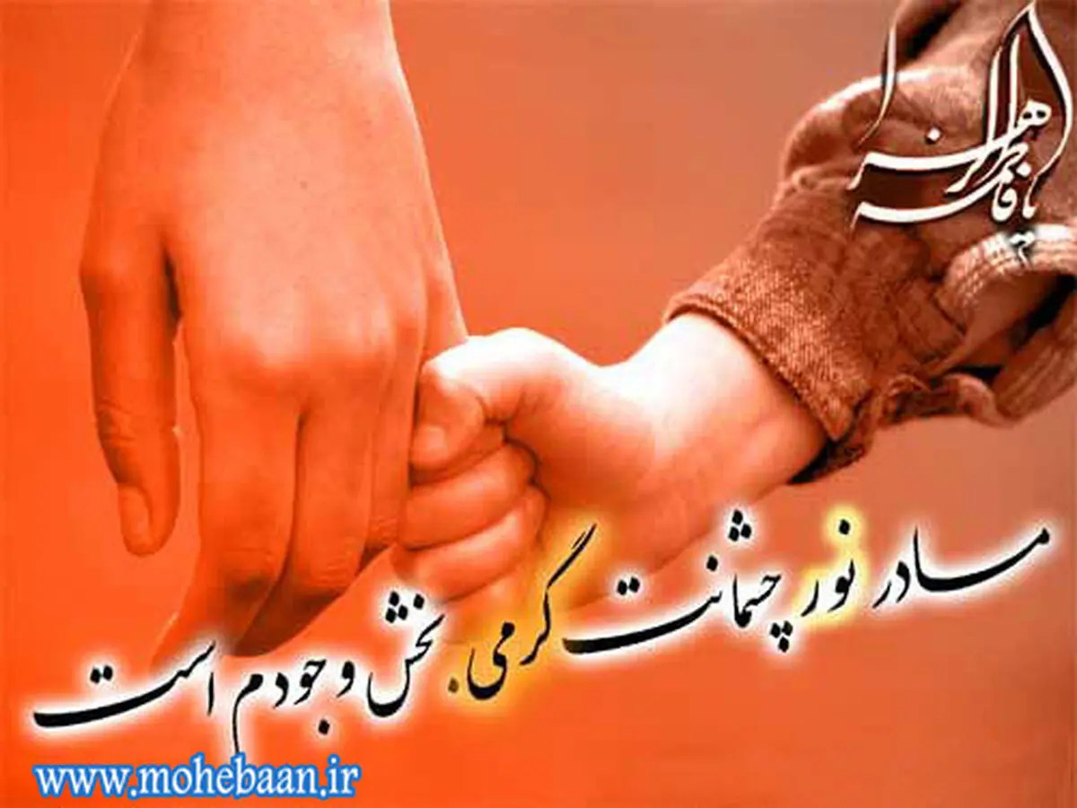 عملی که انسان را سریعتر به رضای خدا می رساند