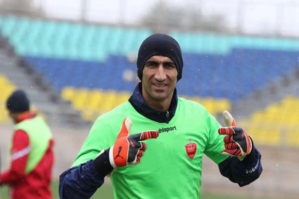 قول جالب بیرانوند به هواداران پرسپولیس