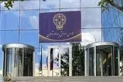 پیش‌بینی بورس فردا ۲۰ فروردین ۱۴۰۳ / سیگنال‌هایی برای بهتر شدن حال بازار سهام