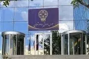 پیش‌بینی بورس فردا ۲۰ فروردین ۱۴۰۳ / سیگنال‌هایی برای بهتر شدن حال بازار سهام