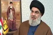 رسانه‌های اسرائیلی کدام بخش از سخنان سیدنصرالله را بازتاب دادند؟