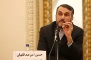 حمایت تهران از راه حل سیاسی در قبال تحولات سوریه