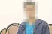 در امتداد تاریکی؛ سقوط به دره شیطان!