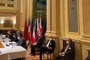 نشست کمیسیون مشترک برجام آغاز شد