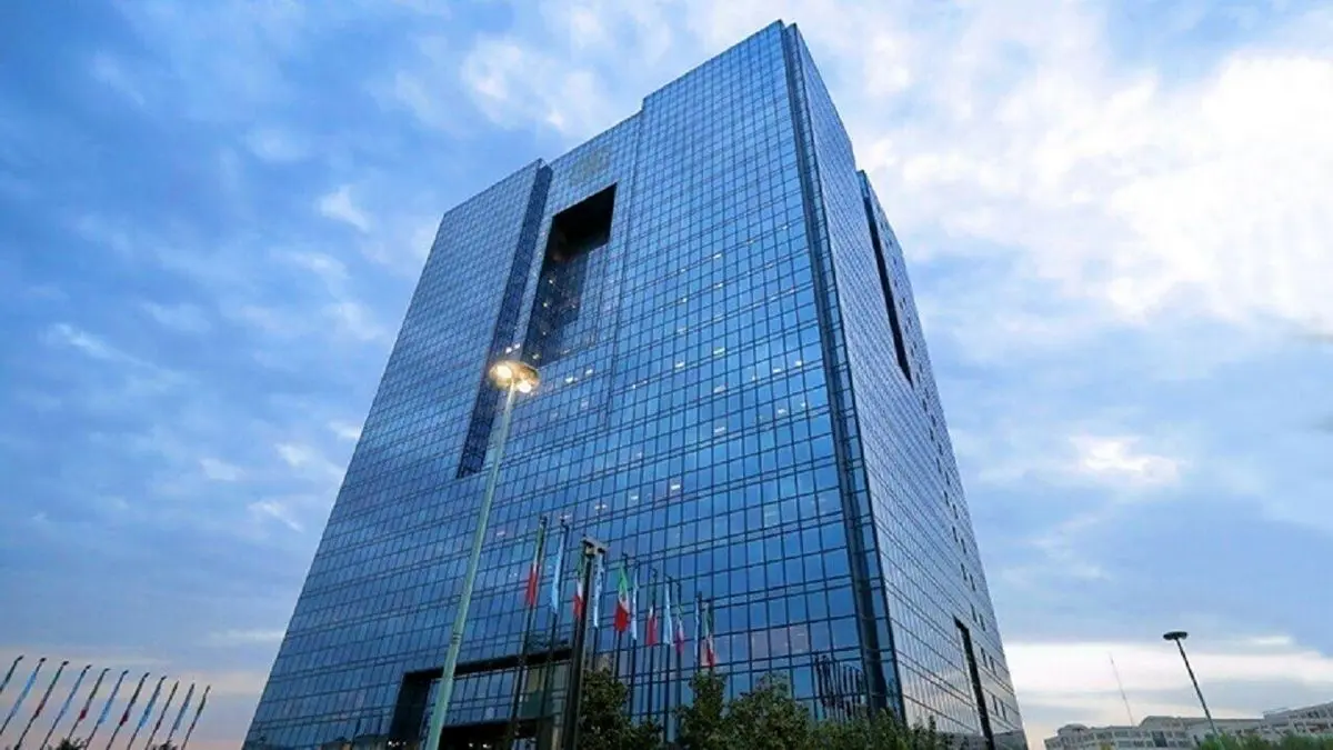 راهاندازی اولین LC شبکه بانکی ایران