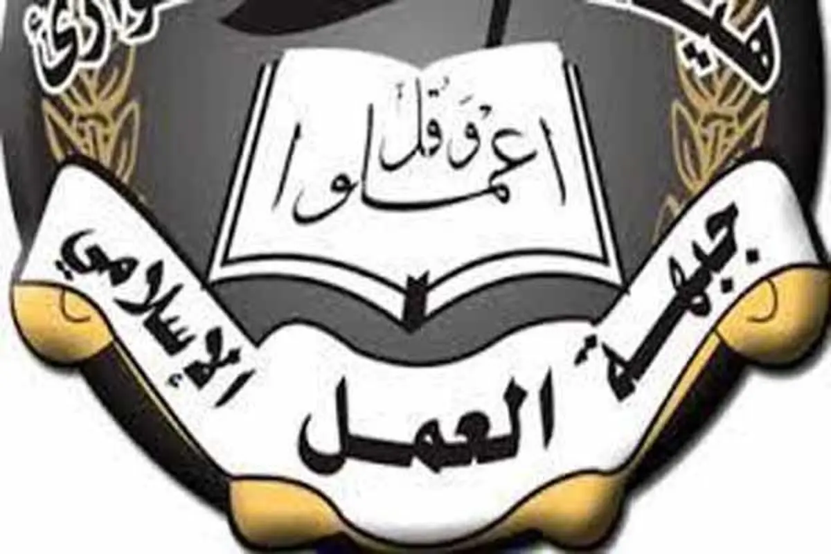 تحریم های آمریکا علیه ایران اوج ظلم و طغیان است