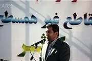 تسهیلات مسکن دردی از زوج‌های جوان دوا نمی‌کند