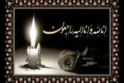 وقتی امیرالمؤمنین(ع) تعجب می کنند!
