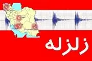 همه چیز درباره زلزله های شهر تهران
