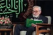 زمان تشییع مرحوم «چایچیان» مشخص شد