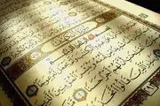 عالمی که کم کم چپ کرد!