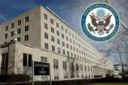 واکنش افسران بازنشسته آمریکا به کاهش بودجه وزارت خارجه