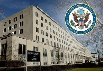 واکنش افسران بازنشسته آمریکا به کاهش بودجه وزارت خارجه