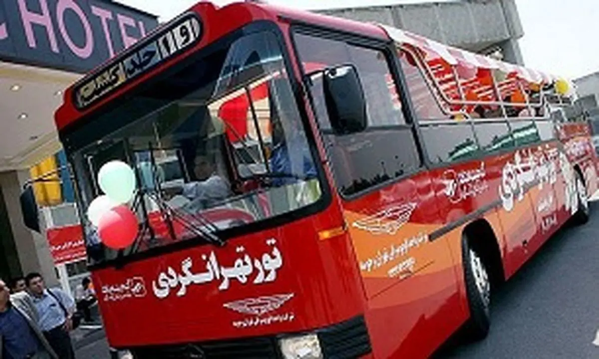 راه اندازی رینگ گردشگری در شمال تهران