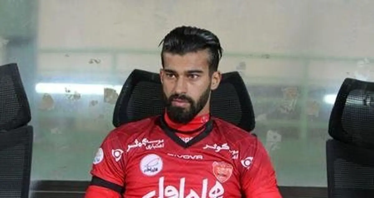 رضائیان از لیست پرسپولیس خط خورد