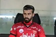 رضائیان از لیست پرسپولیس خط خورد