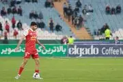 پنالتی‌زن اول پرسپولیس در دربی مشخص شد