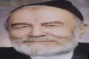 به این میگن خانواده!