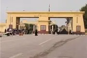 مرز رفح بسته شد