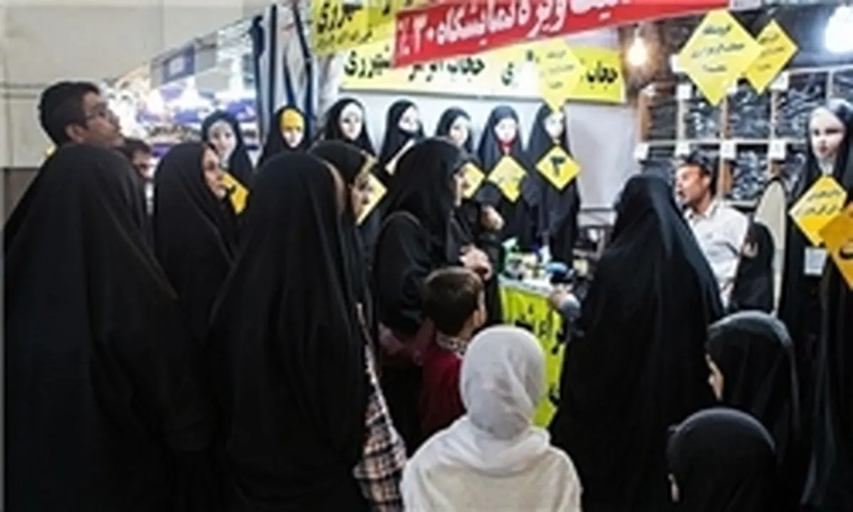 نگرانی غرفه داران حجاب در نمایشگاه قرآن