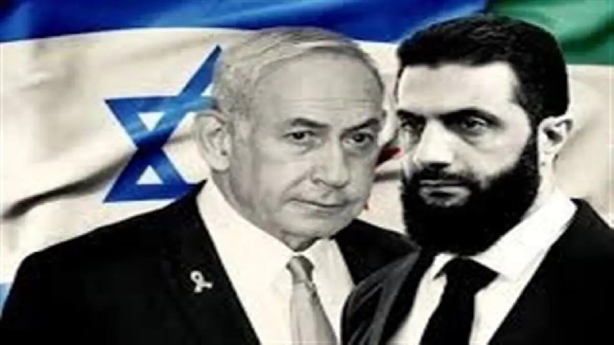 نعل وارونه جولانی