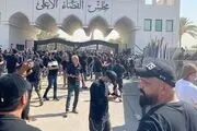 رئیس دستگاه عالی قضایی عراق باید برکنار شود 