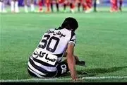 نام بازیکنی دوپینگی اعلام شد
