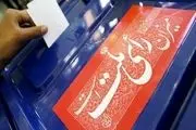 احتمال حذف انتخابات تناسبی از طرح اصلاح قانون انتخابات مجلس