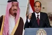 وعده های چند میلیون دلاری عربستان به کشورهای آفریقایی