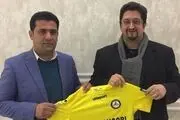 هومن افاضلی دستیارانش را معرفی کرد