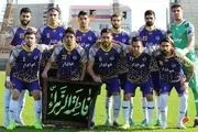 اظهارات سرپرست باشگاه هوادار در مورد بازی مقابل پرسپولیس