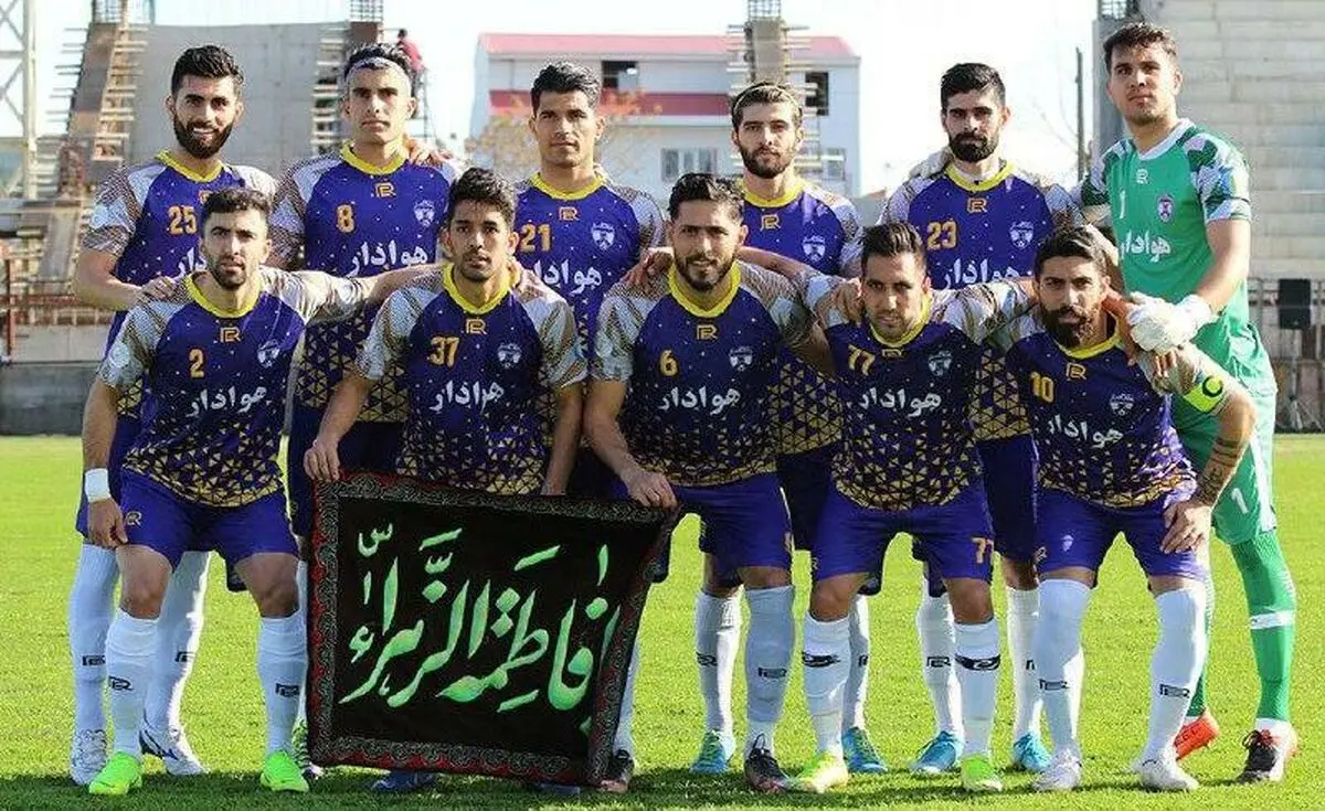 هوادار می‌تواند از استقلال امتیاز بگیرد