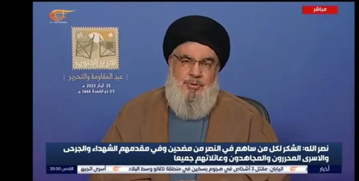 نصرالله: جنگ با رژیم صهیونیستی ادامه دارد
