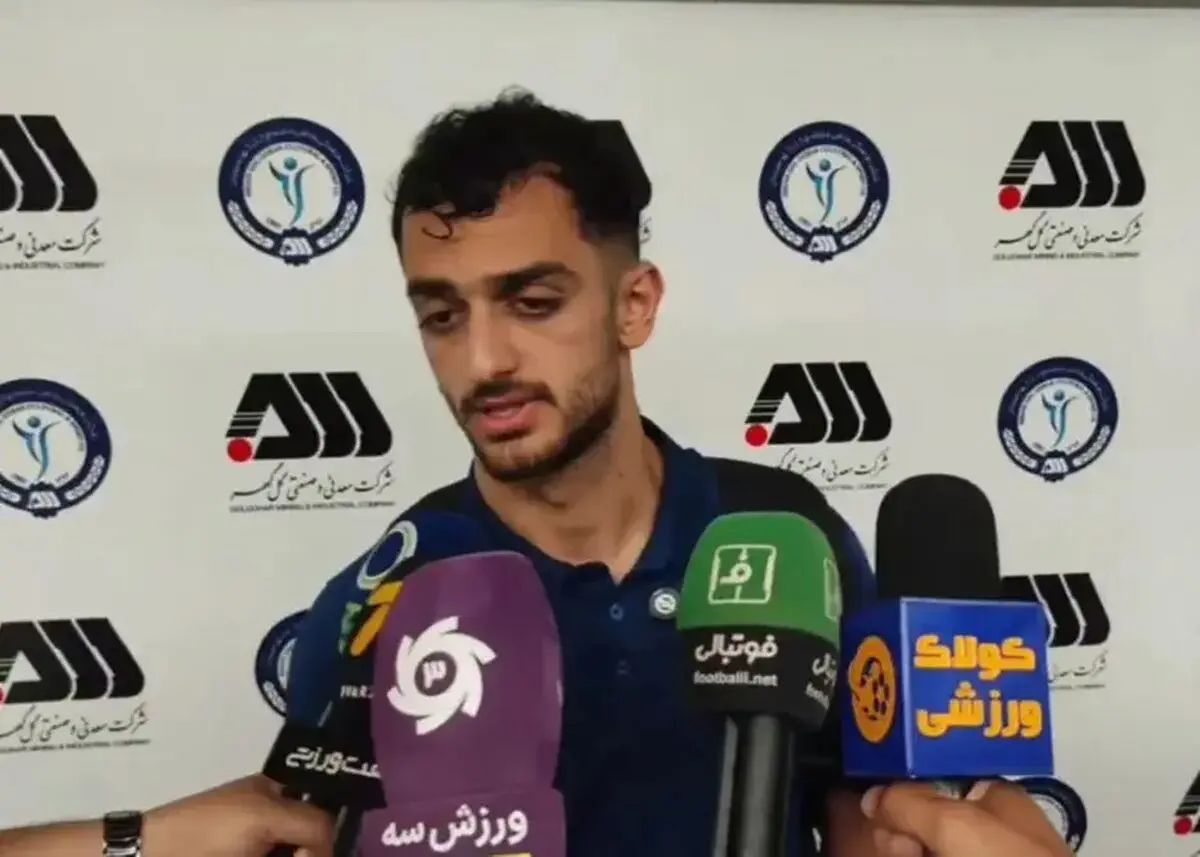 گلایه مهاجم گل‌گهر پس از شکست