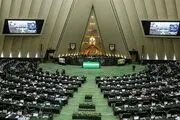واکنش نمایندگان درباره واگذاری خودرو شاسی بلند