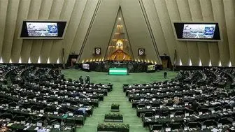 انتخابات هیئت رئیسه در اجلاسیه چهارم در دستورکار مجلس