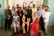 رونمایی از آلبوم جدید گروه 