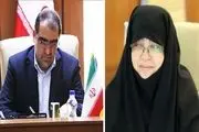 انتصاب اولین مدیر ارشد زن در وزارت بهداشت