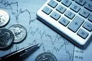 مظنه خرید آپارتمان در منطقه ارامنه تهران