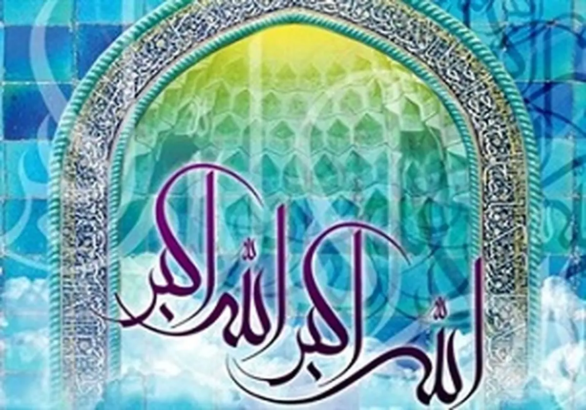 اوقات شرعی 26 ماه مبارک رمضان