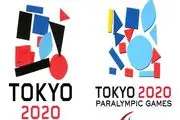 رونمایی از مدال‌های بازی‌های المپیک توکیو+ عکس