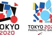 رونمایی از مدال‌های بازی‌های المپیک توکیو+ عکس