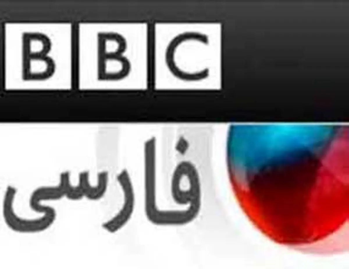 روایت جالب خبرنگار بی بی سی از نفوذ ایران در عراق!