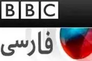 روایت جالب خبرنگار بی بی سی از نفوذ ایران در عراق!