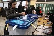  انتخابات در شازند به دور دوم کشید