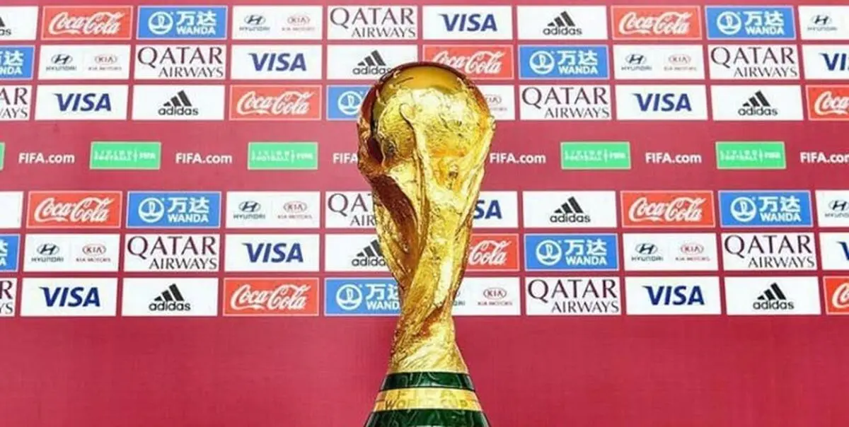 مسابقات انتخابی جام جهانی در امارات یا قطر