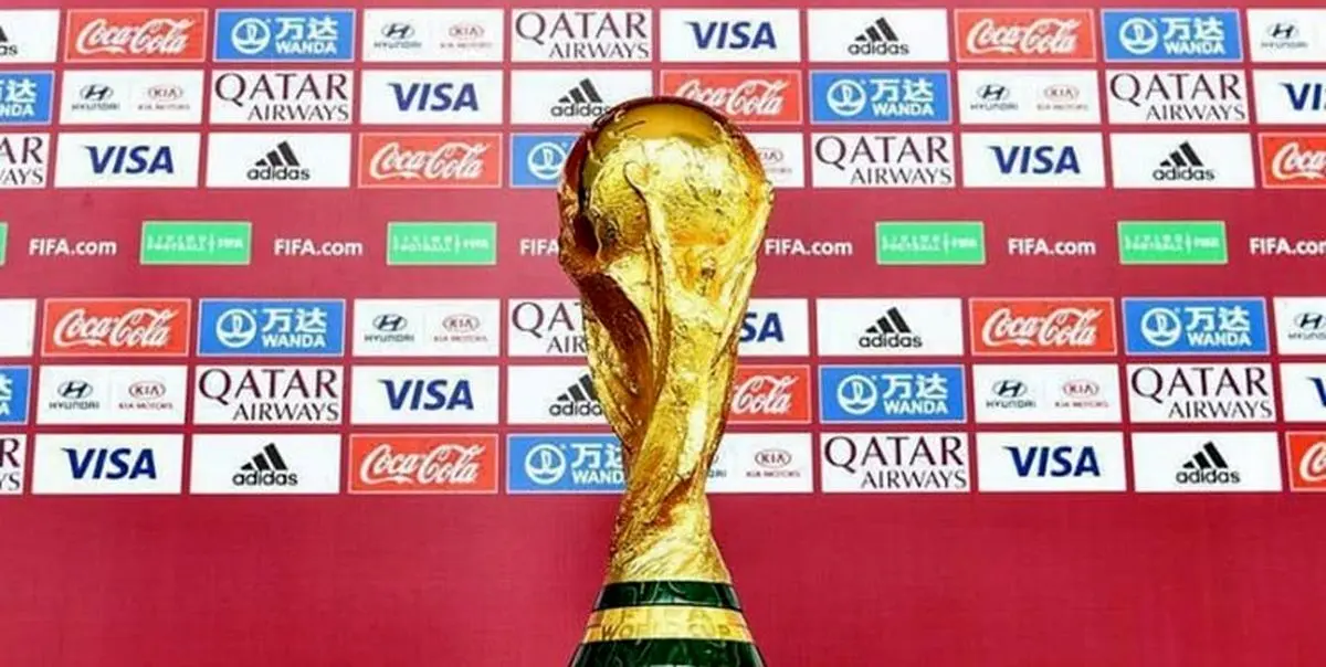 مسابقات انتخابی جام جهانی در امارات یا قطر