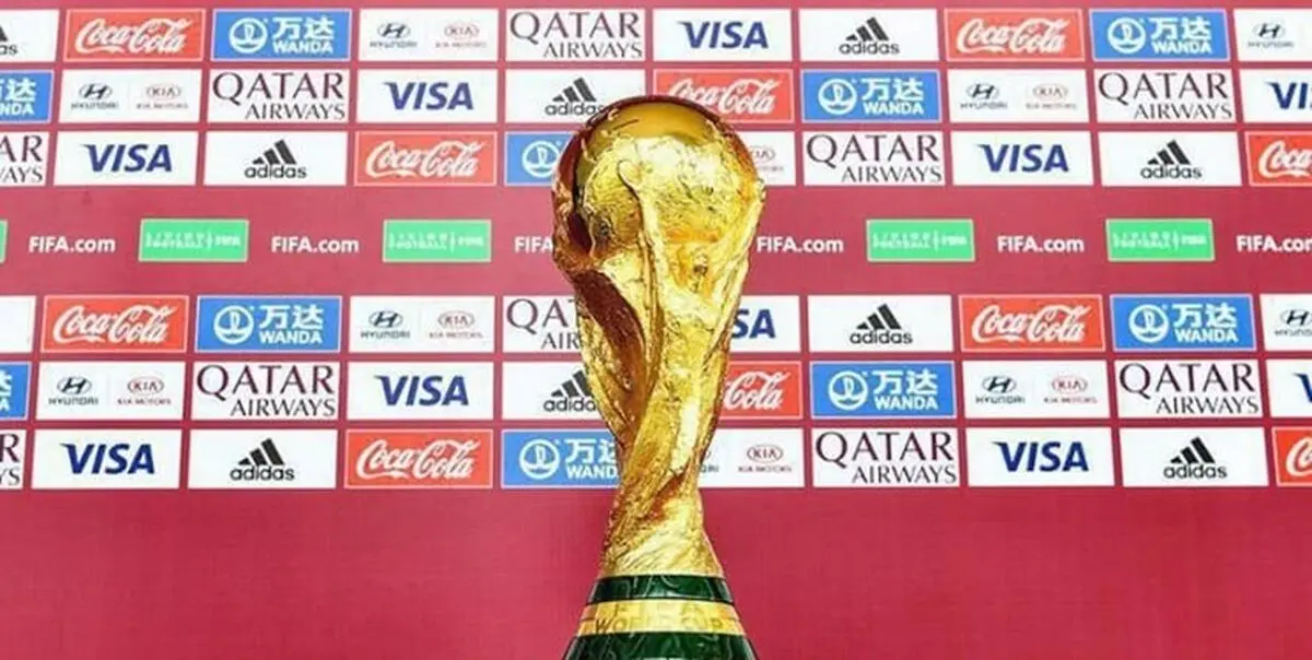 مسابقات انتخابی جام جهانی در امارات یا قطر