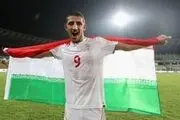 احتمال حضور یک لژیونر در تیم ملی امید