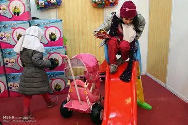 اسباب بازی